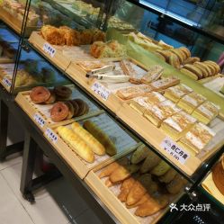 电话 地址 价格 营业时间 市中区面包 饮品团购 内江美食